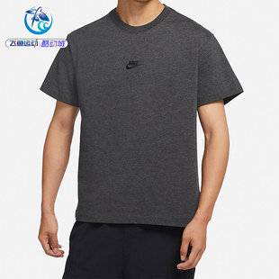 耐克Nike 男子针织跑步运动休闲短袖T恤 DN5241-254-072-407-886
