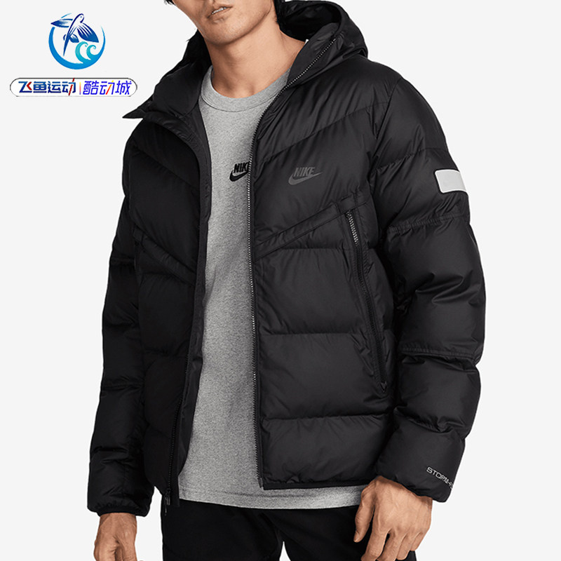 耐克Nike Storm-FIT男子短款保暖连帽运动休闲夹克棉服HF6603-010