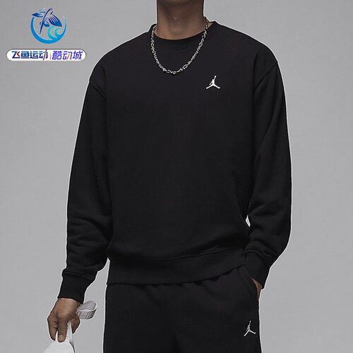 耐克Nike男子保暖针织套头衫卫衣