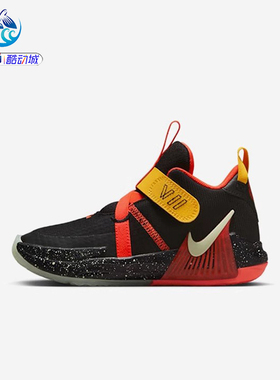 耐克Nike LEBRON WITNESS VII 魔术贴儿童休闲耐磨篮球鞋 DQ8647