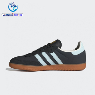 adidas阿迪达斯 女子三叶草经典低帮舒适德训鞋休闲板鞋 ID0493
