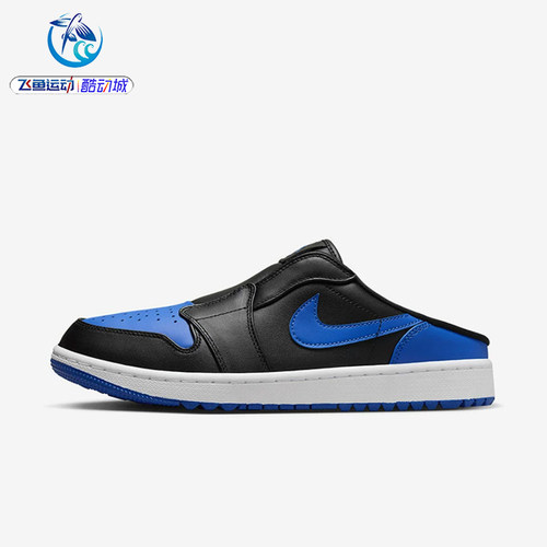 耐克Nike男士运动一脚蹬休闲鞋