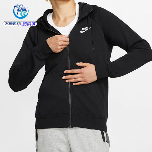 耐克Nike女子保暖短款夹克外套