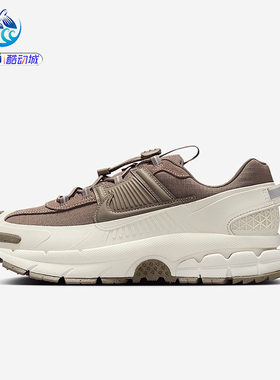 耐克Nike ZOOM VOMERO ROAM女子拒水老爹鞋户外厚底跑步鞋HQ2181