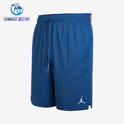 耐克Nike网眼透气休闲短裤