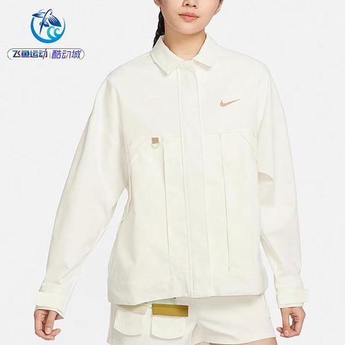 耐克Nike女子翻领夹克外套