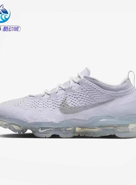 耐克Nike Air Vapor Max男子全掌气垫运动跑步鞋DV1678-002-102