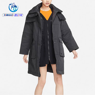 耐克Nike Air Jordan女子可拆袖运动休闲宽松棉服外套DQ9805-010