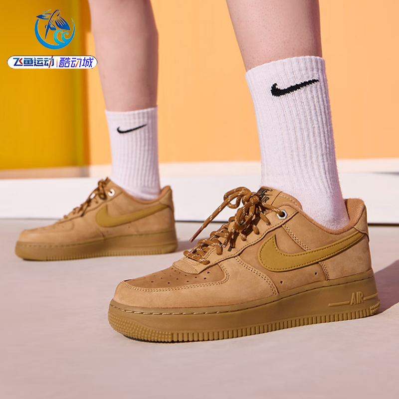 耐克Nike女子空军休闲绒面板鞋