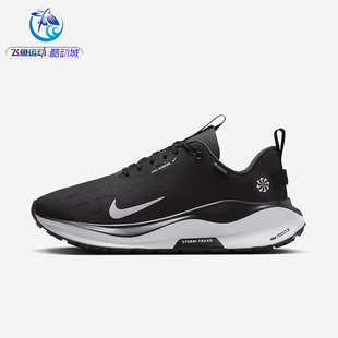 INFINITY GTX HQ0264 耐克Nike 女子防滑防泼水跑步鞋 REACTX