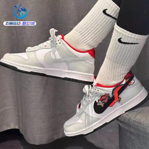 耐克Nike女子大童板鞋
