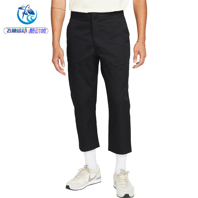 耐克Nike 男子梭织休闲运动工装透气九分裤DD7033-236-010-104