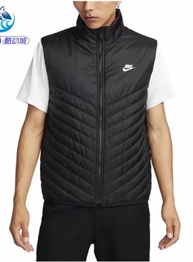 耐克Nike男子立领刺绣运动休闲拒水棉马甲背心FB8202-011-077-410