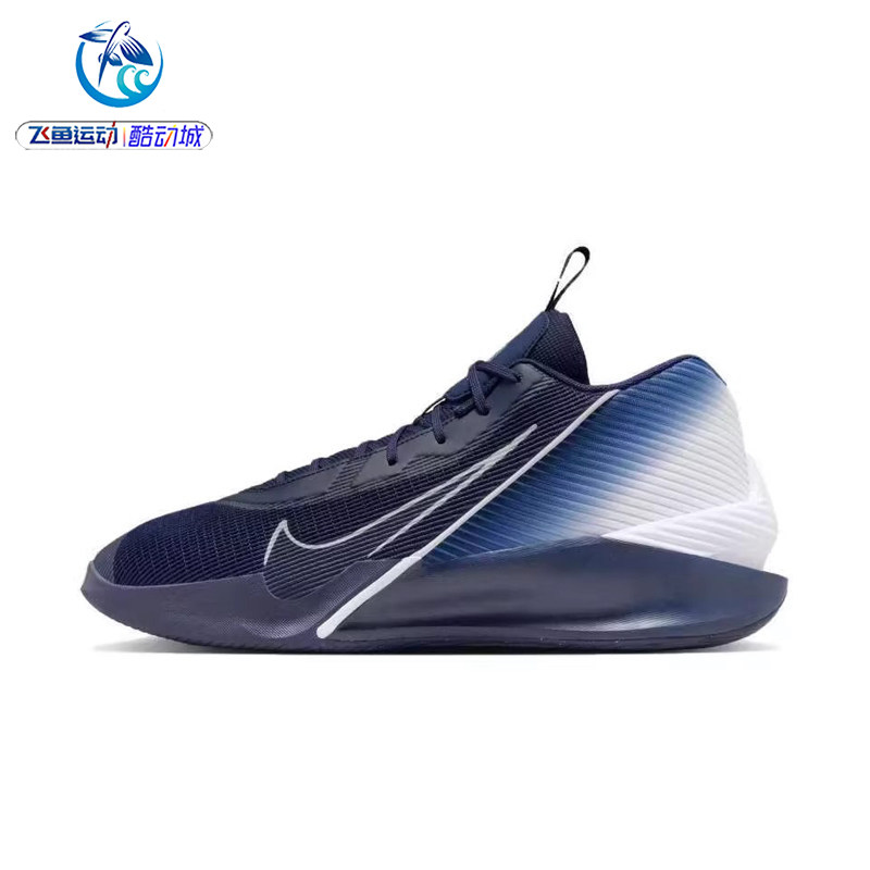耐克Nike男子实战抗扭透气篮球鞋