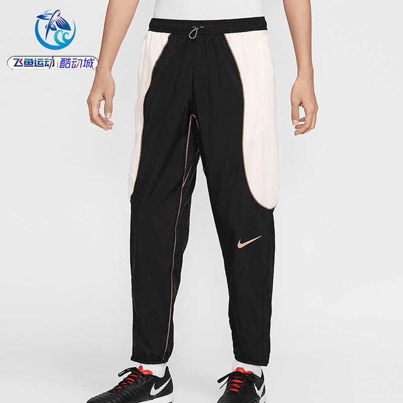 耐克Nike男士拼接梭织长裤