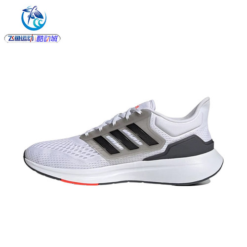 adidas阿迪达斯男子运动跑步鞋