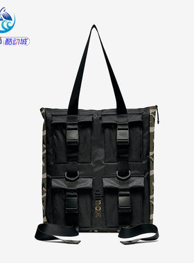 耐克男女迷彩运动休闲背包