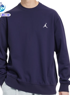 耐克Nike  JORDAN男子保暖针织休闲圆领套头卫衣HF1118-133-410