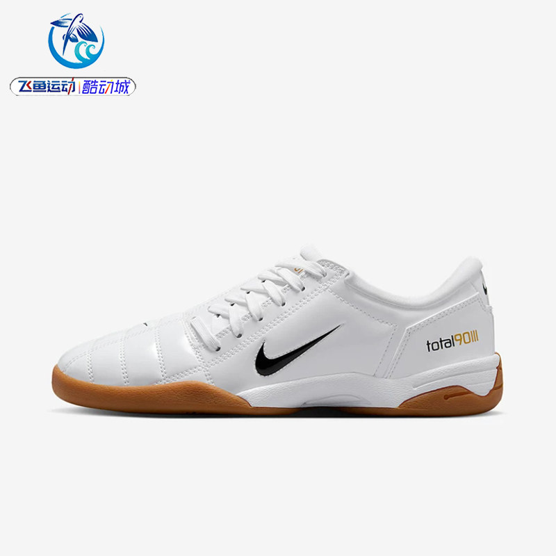 耐克Nike女子漆皮薄底低帮休闲鞋