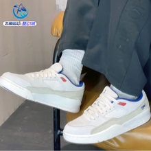 耐克Nike JORDAN FLIGHT COURT大童女子经典耐磨运动篮球鞋HF3333