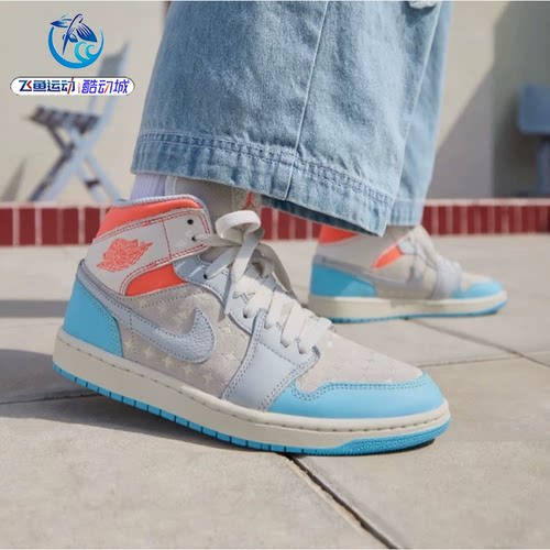 耐克Nike女子AJ1高帮复古板鞋