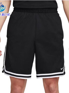 耐克Nike 男子篮球透气运动休闲宽松五分短裤FN2652-010-645-643