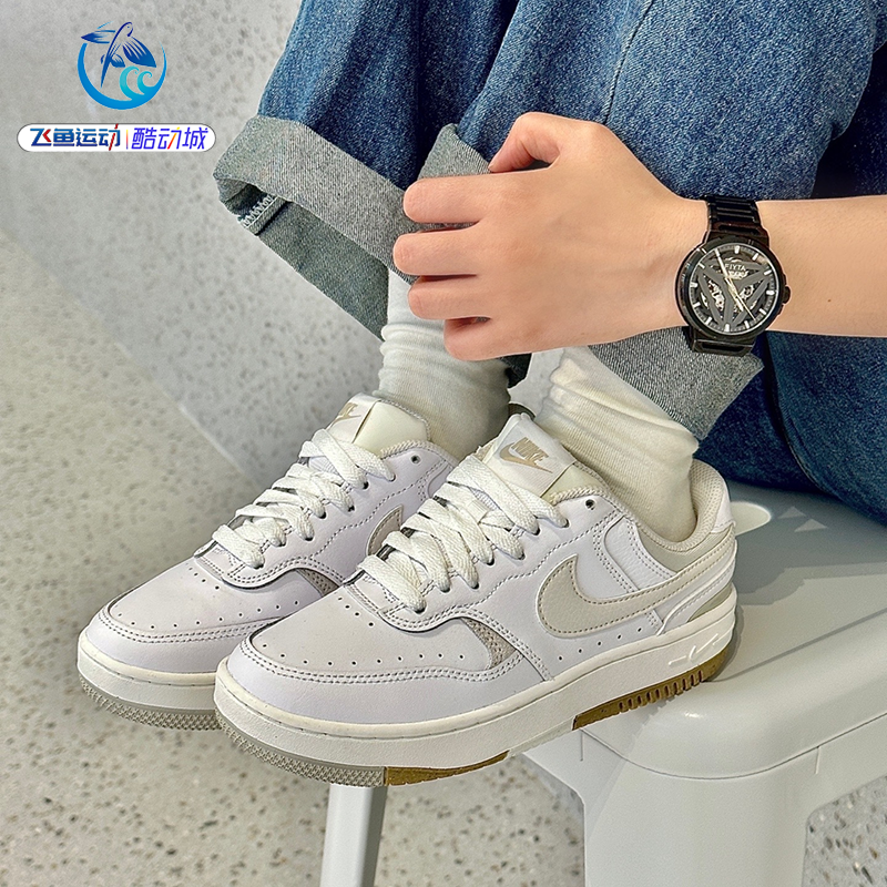 耐克Nike GAMMA FORCE女子小白鞋厚底休闲板鞋DX9176 FQ2766,运动鞋new,板鞋,淘宝优惠券,粉丝福利购,淘宝优惠卷