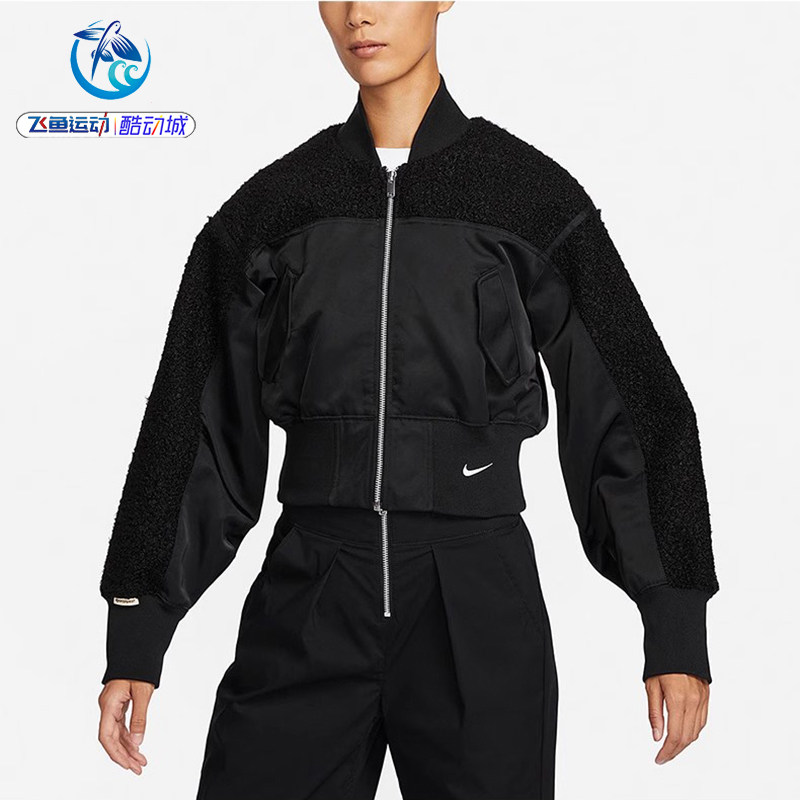 夹克外套耐克Nike立领女子
