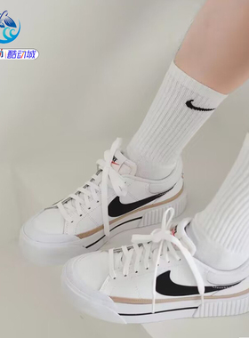 耐克Nike女子运动鞋低帮厚底耐磨休闲板鞋DM7590-100-105-107-104