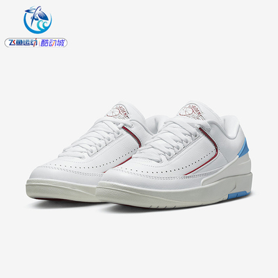 耐克Nike复古AJ2休闲鞋