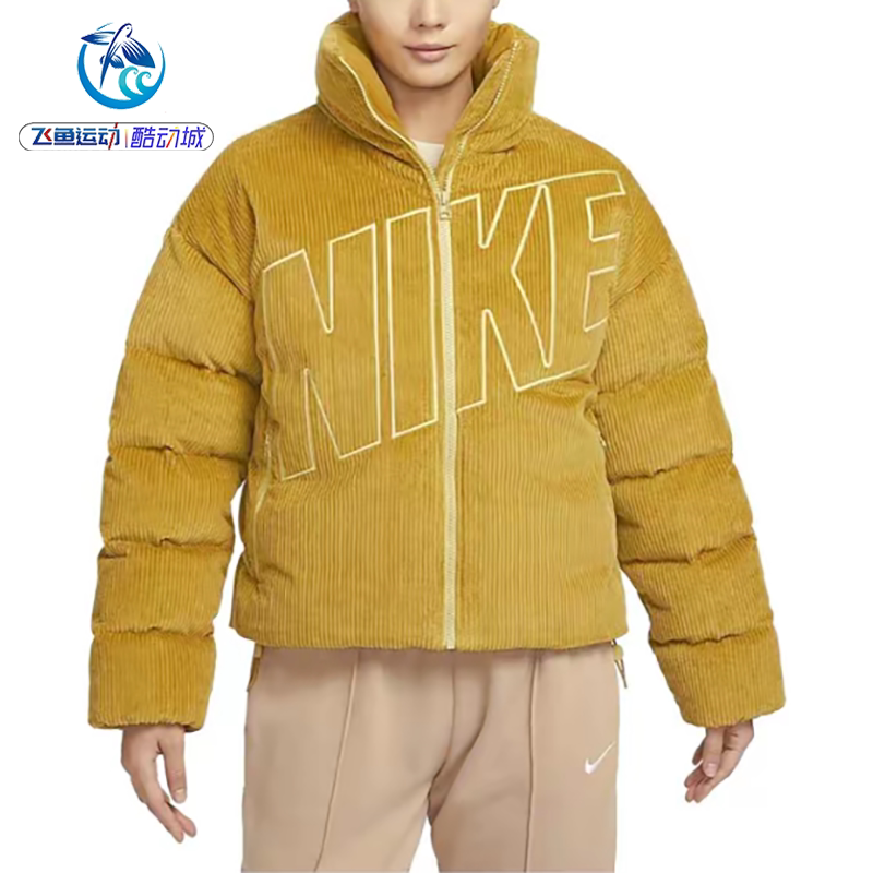 羽绒服外套耐克Nike立领女子