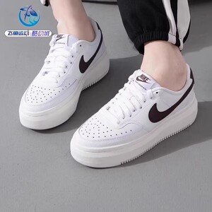 耐克Nike COURT VISION ALTA女子增高厚底休闲板鞋DV2176 DM0113