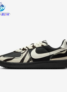 耐克Nike FIELD GENERAL女子低帮复古鬃毛休闲板鞋IM5768-200-001