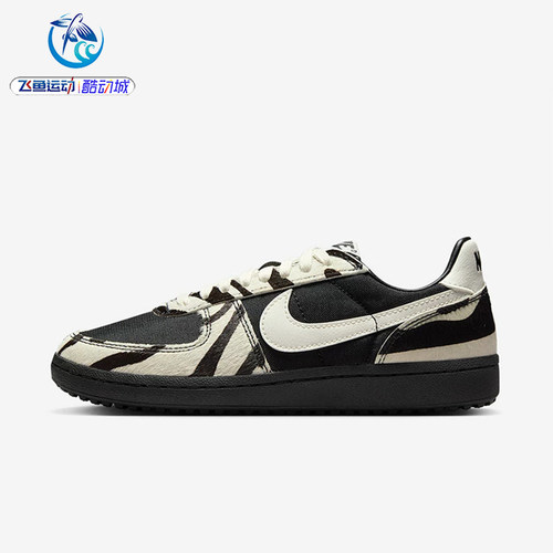 耐克Nike女子低帮鬃毛休闲板鞋