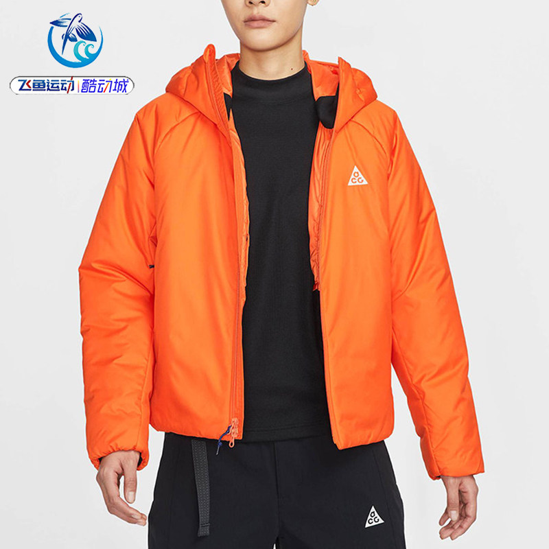 耐克Nike 女士ACG拒水轻薄保暖运动棉服夹克外套FV7336-632-819