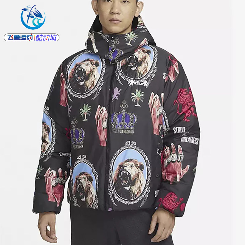 耐克Nike男羽绒服外套