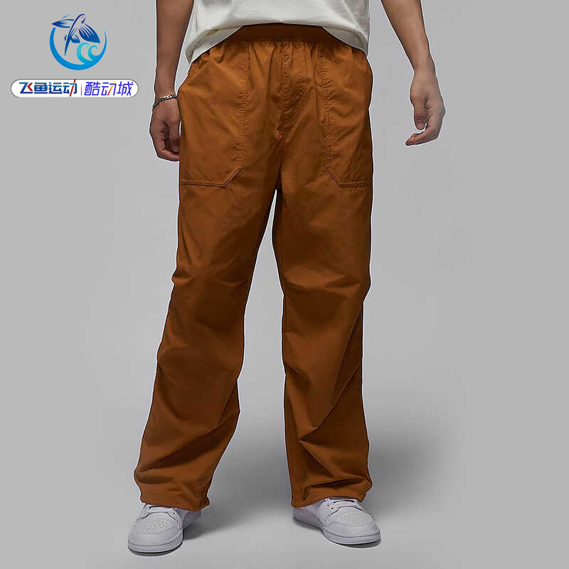 耐克Nike JORDAN男士工装飞人直筒AJ运动休闲长裤FV7307-228-010