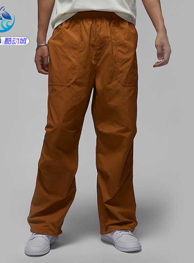 耐克Nike JORDAN男士工装飞人直筒AJ运动休闲长裤FV7307-228-010