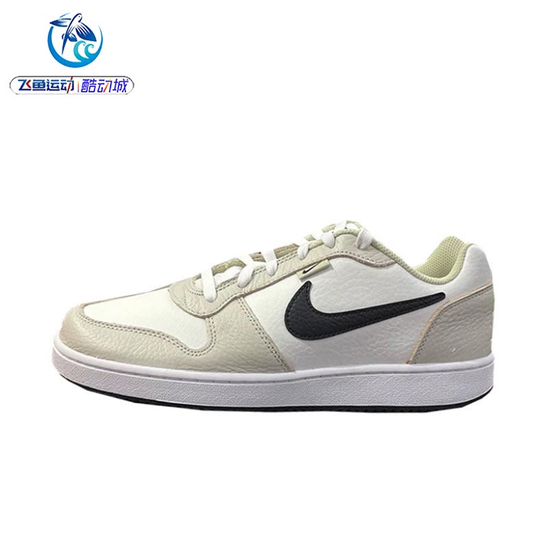 耐克Nike男子运动低帮板鞋