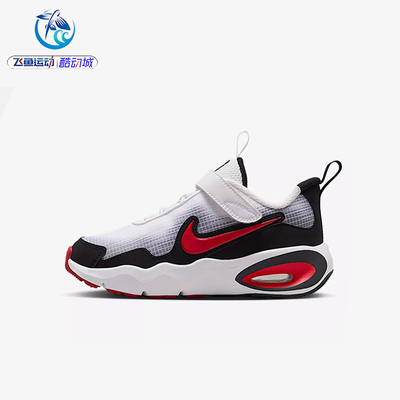 耐克Nike儿童气垫耐磨运动休闲鞋