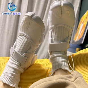 耐克Nike Air Rift Br女子舒适轻便运动沙滩凉鞋DN1338-100-004