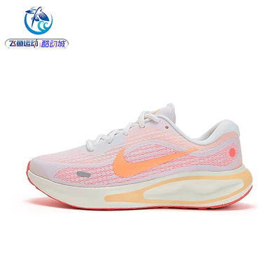 耐克Nike女子透气跑步鞋