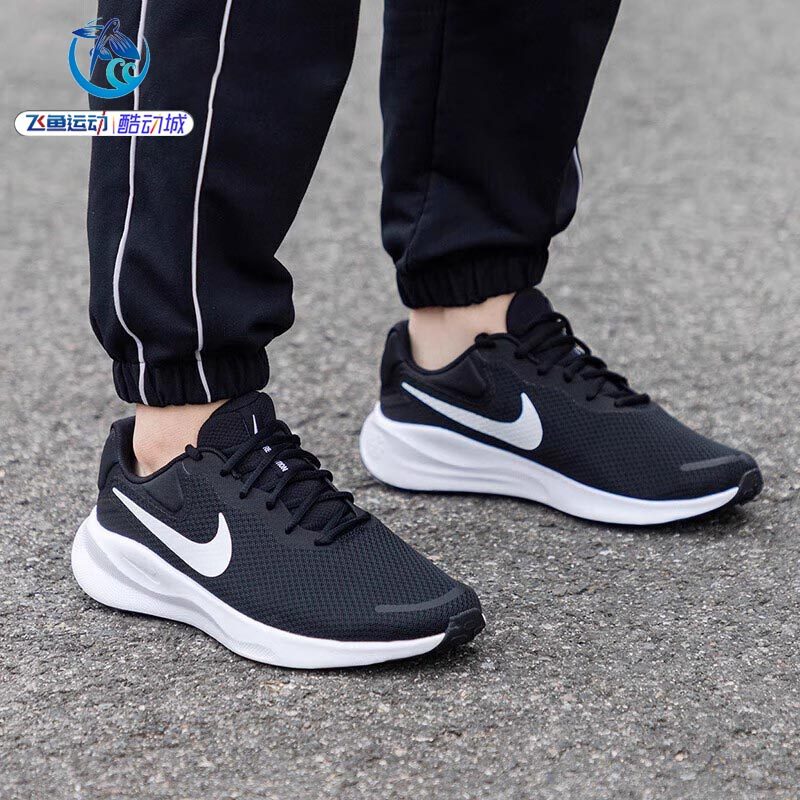 耐克Nike REVOLUTION7女运动休闲轻便跑步鞋FB2208-103-002-100