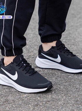 耐克Nike REVOLUTION7女运动休闲轻便跑步鞋FB2208-103-002-100