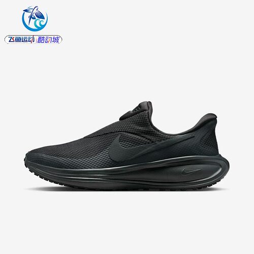耐克Nike男士减震运动跑步鞋
