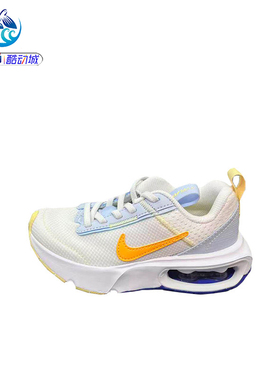 耐克Nike AIR MAX INTRLK LITE BP儿童运动气垫休闲鞋IV3225-181