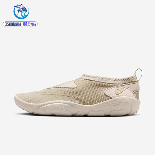 耐克Nike女士一脚蹬运动休闲鞋
