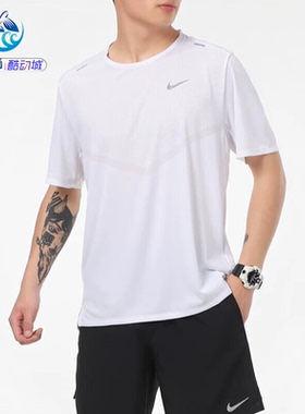 耐克Nike男子DRI-FIT运动短袖T恤CZ9185-013-100-310-479-376-464
