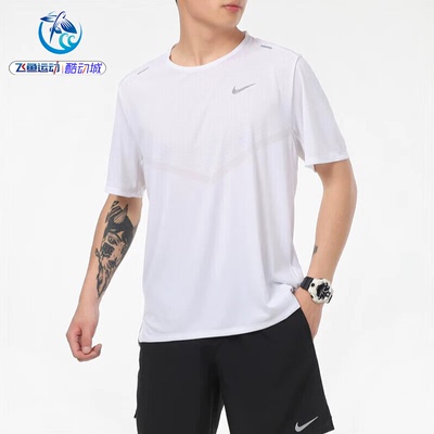 耐克Nike男子运动短袖T恤