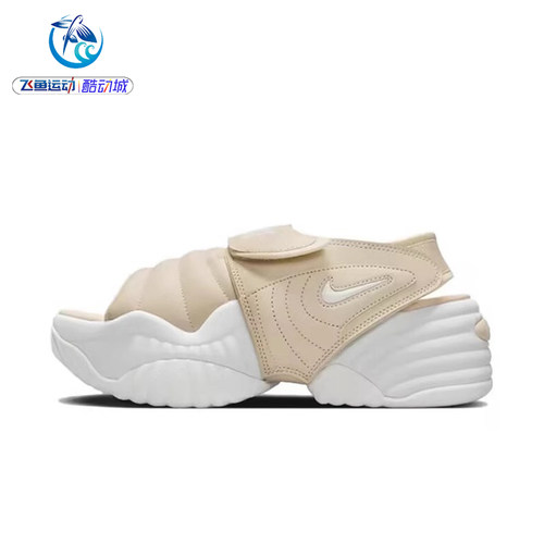 耐克Nike可拆卸扣带凉鞋
